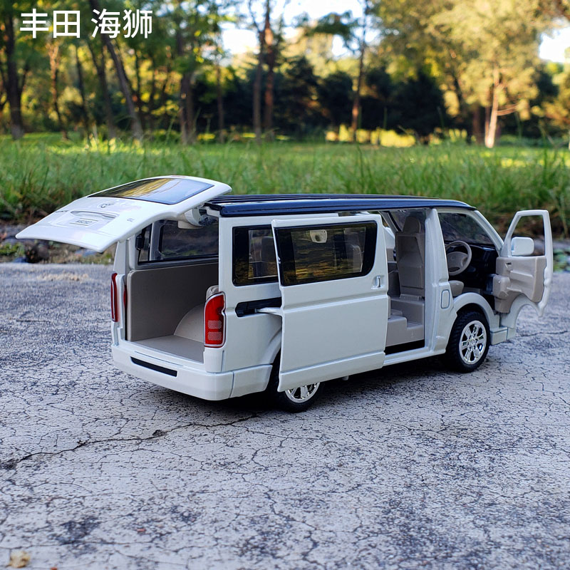 汽车模型海狮面包商务金属玩具