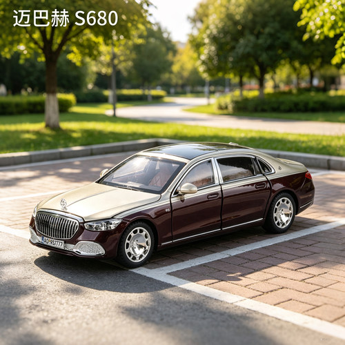 1:24迈巴赫S680合金车模开门声光回力仿真豪华轿车男孩玩具车摆件