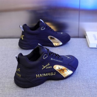 真皮男鞋2024春秋冬季新款老爹鞋皮蓬情侣运动跑步百搭透气增高鞋