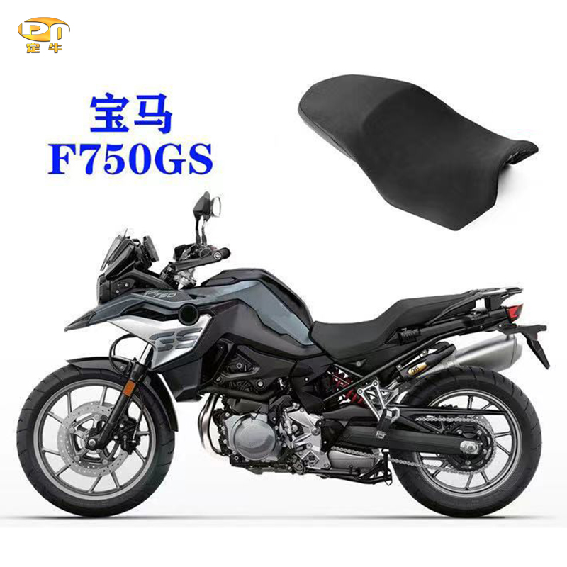 宝马降低坐垫真皮一体皮座总成椅