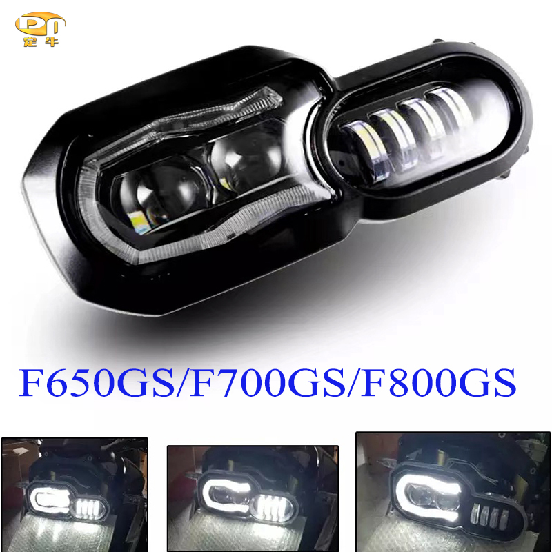 适用宝马F650GS/F700GS/F800GS改装LED透亮前大灯总成照明铺路灯