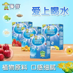 每伴益生菌+益生元清清宝  独立包装  菊花晶 益生菌 益生元 山楂