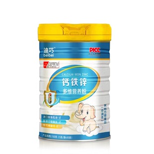 罐 迪巧beibei鈣鐵鋅營(yíng)養(yǎng)包顆粒身體營(yíng)養(yǎng)兒童幼兒每桶30袋