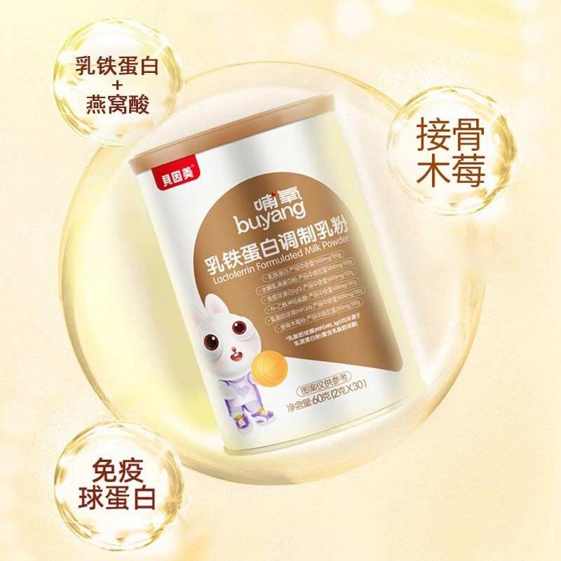 贝因美乳铁蛋白调制乳粉60g/罐