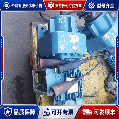 议价德国N0RD制动减速机可维修