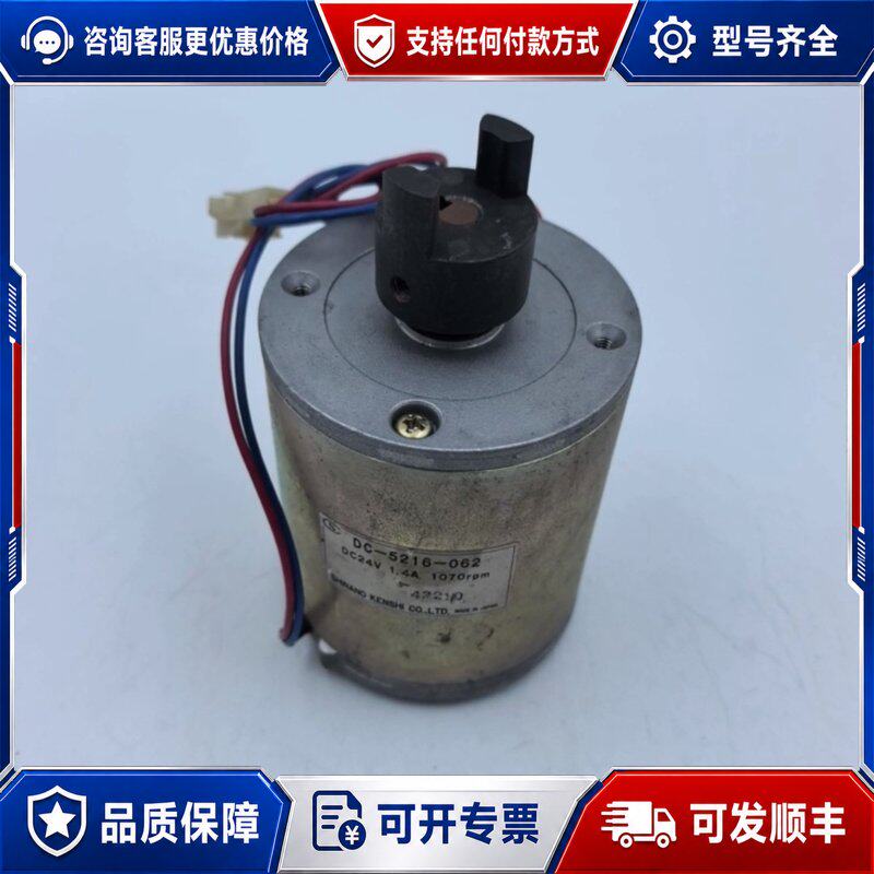 议价SHINANO KENSH连接器