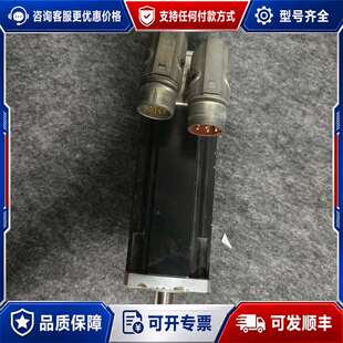 议价法国Control Techques伺服电机 055U2可维修