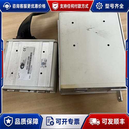 议价海洋光学CEAN PTICS ，S1024DW＋ADC100可维修