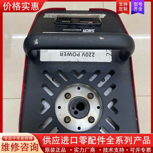 议价船用温度校准仪SIKA TP17650M西卡温度测试仪