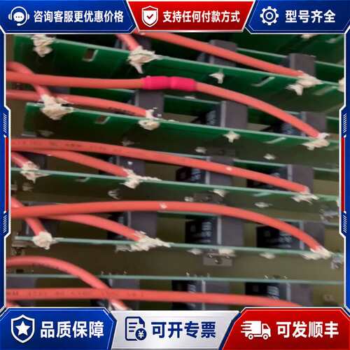 议价九成新LRL-101-140PCV-S1台湾TOWARD干簧可维修
