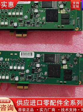 议价3HAC051740-001 DSQC1015