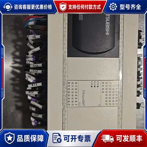 议价PLCFX3GA-60MT-CM，，，实可维修