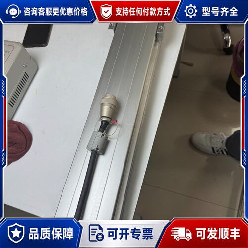 议价+IAI++直线导轨电缸可维修