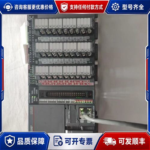 议价L02CPU-CM新如图实物360度拍摄的可以让可维修