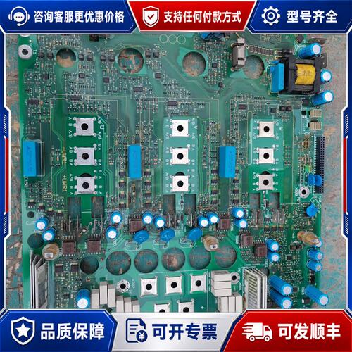 议价8224lp.3d/2b 33.8224ll.3d-13.0可维修