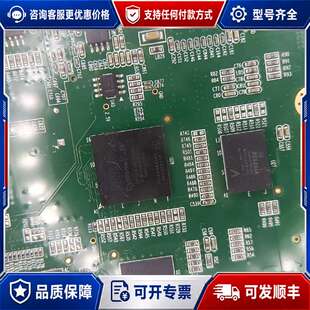 议价EP4CE10F1717N可维修