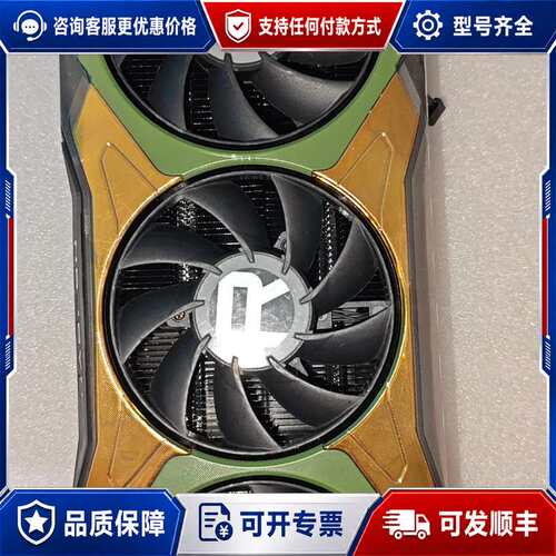 议价AMD 6800xt，6900XT 6950XT光环士官长可维修