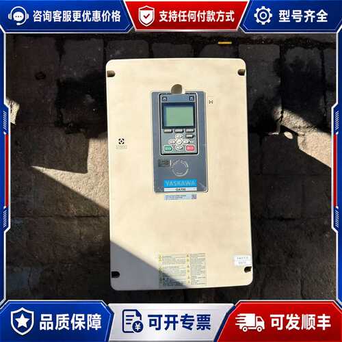议价安川GA700变频器45千瓦/55千瓦，电压380V，带PG可维修