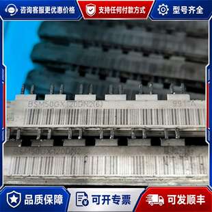 议价bsm50gx120dn2、3mbi50sx-120、可维修