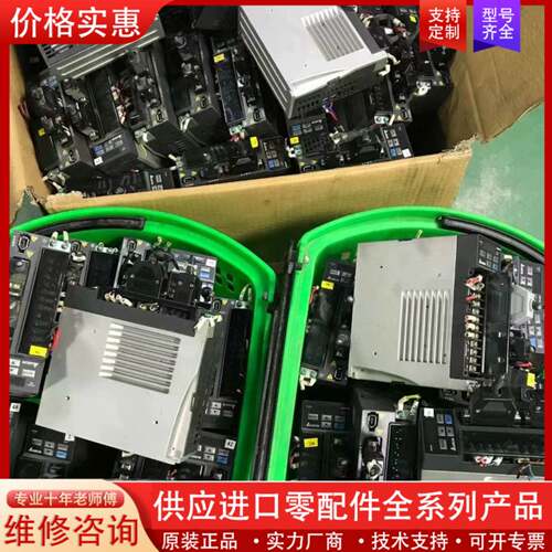 议价b2 200w伺服电机asd-b2-0221-b ecm