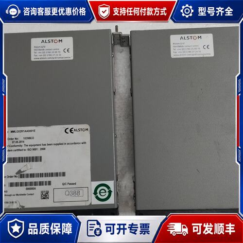 议价阿尔斯通ALSTOM控制器 MMLG02R1AA0001E，可维修