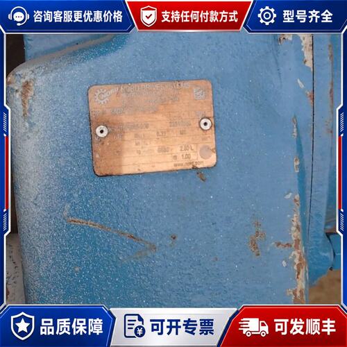 议价德国N0RD诺得平行轴减速机可维修
