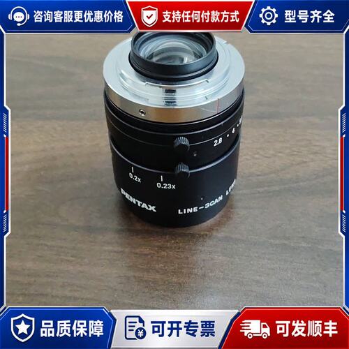 议价PENTAX宾得YF5028A-02 50mm 1:2.8工可维修