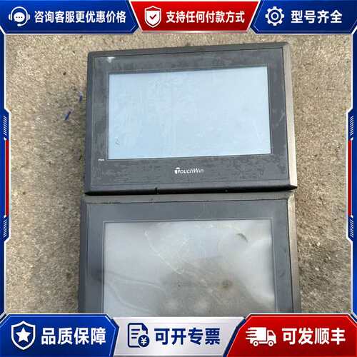 议价信捷触摸屏TG765-XT-C，品，外观成色如图，功能正可维修