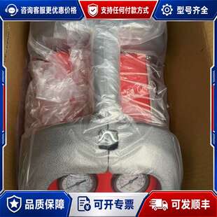 议价德国罗森博格ROTHENBERGER ROREC Pro 冷可维修
