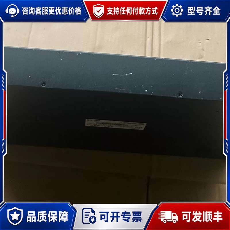 议价网月 48口万兆交换机 MS2952GT可维修