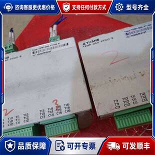 议价TITANS TEMP-DAQ-PT100-B可维修