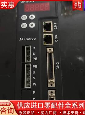议价伺服驱动器DSL200-P1-0R2，实物拍摄，成色如