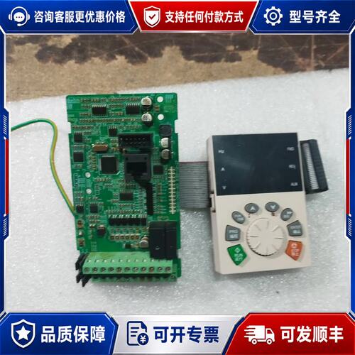 议价德佛斯变频器FS300A-7.5KWCPU板?面板可维修