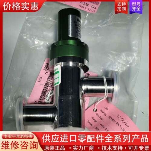议价KEY高真空角阀PSL-100-KN-NS，成色新，议价再拍
