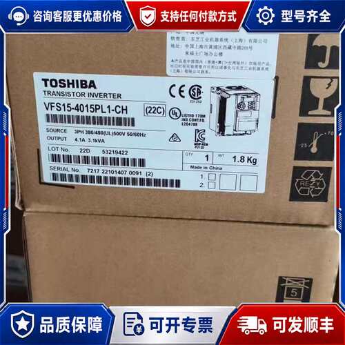 议价VFAS1-4370PL-WN1可维修