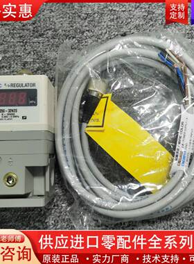 议价 ITV2050-32N2S REGULATOR, 全