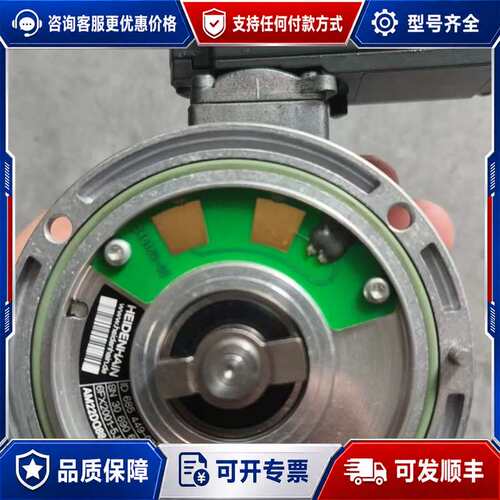 议价6FX2001-5JC22-3DA0 海德汉编码器可维修