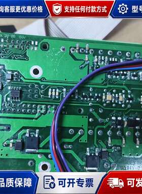 议价AUTROCA BSF-310B 04.08.46.08可维修