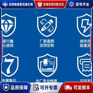 议价684-2461-212-09TROMBETTA直流接触器684-2461-212-09 684-24