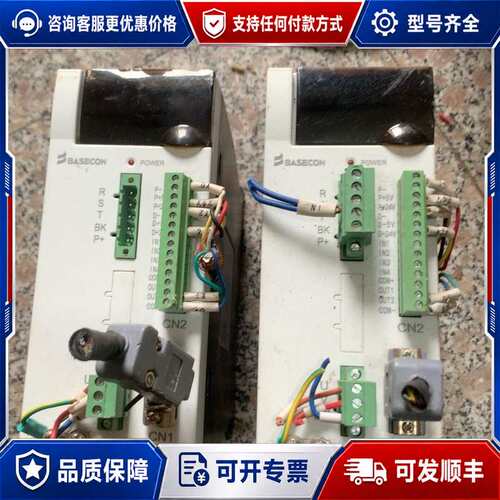 议价百事康伺服驱动器，型号：BSDC040B3A一0.75KW，可维修