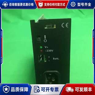 议价SOFREL 0310111200E5 0310111200可维修