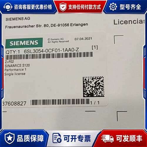 议价6SL3054-0CF01-1AA0-ZZ-F02可维修