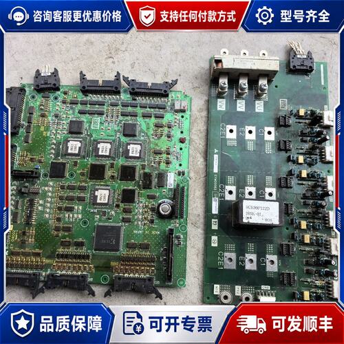 议价三菱变频器/ CPU/主板可维修