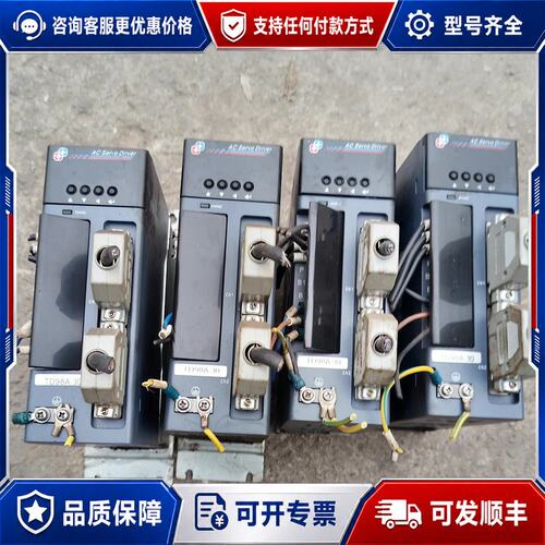 议价拓普康TD98A-30伺服驱动器可维修