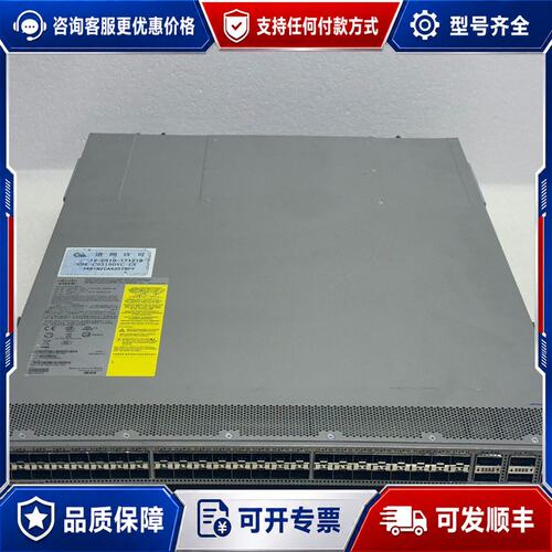 议价N9K-C93180YC-EX 48口25G 6个100G可维修