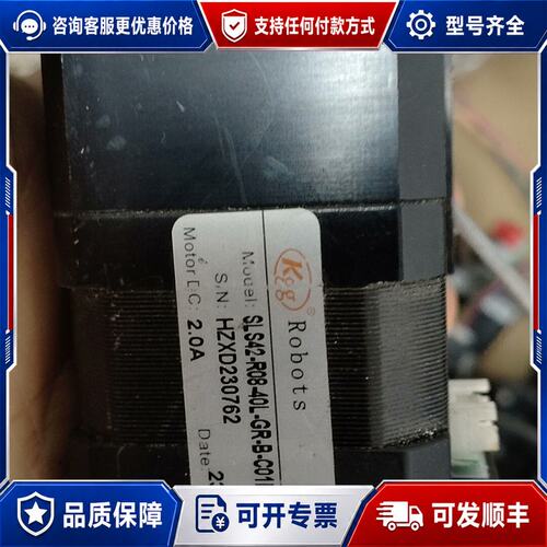 议价K83 SLS42-R08-40L-GR-B-C01N-CP可维修
