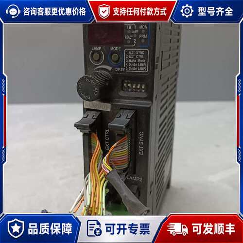议价optex-FA OPPF-30MN 数字光源控制器 输入2可维修