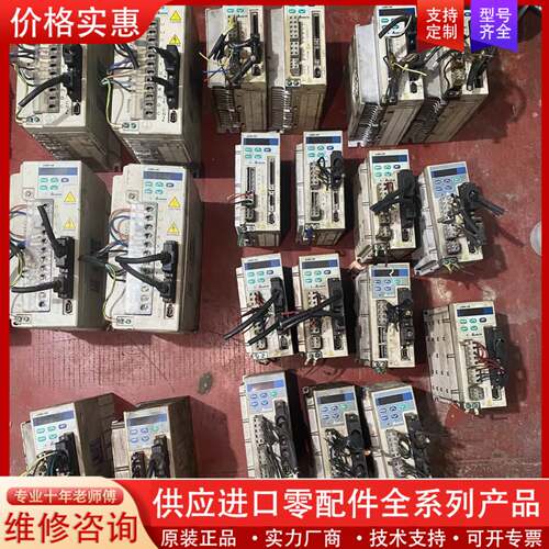 议价伺服驱动ASD-A2023-，500元+ 4