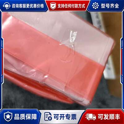 议价Allen-Bradley Stratix 5700以太网交可维修