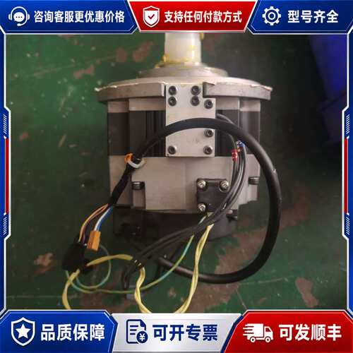 议价伺服电机，HF-SWS43B-S1，件，三相AC12可维修